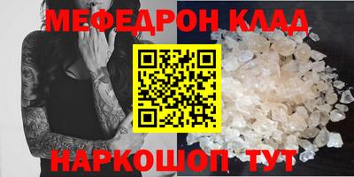 марихуана Первоуральск