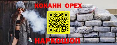 марихуана Первоуральск