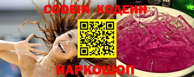 мет Партизанск