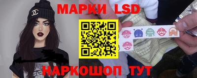 амфетамин Пенза