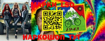 амфетамин Пенза