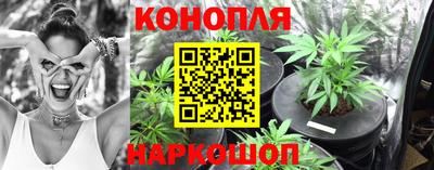 мет Партизанск