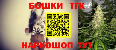 марихуана Первоуральск