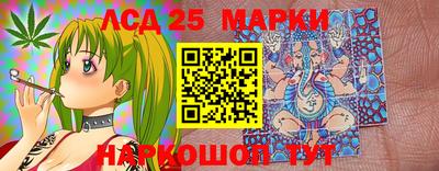 мет Партизанск