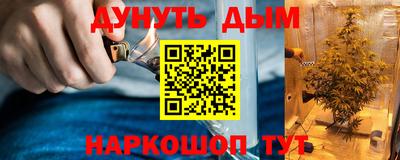 амфетамин Пенза