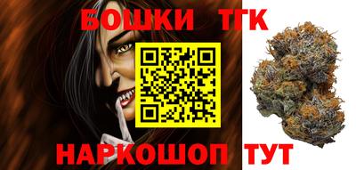 амфетамин Пенза