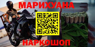 мет Партизанск