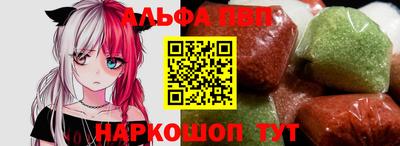 амфетамин Пенза