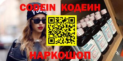 мет Партизанск