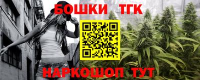 амфетамин Пенза