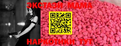 марихуана Первоуральск