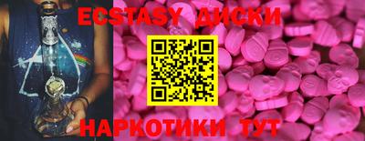 амфетамин Пенза