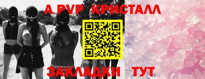 амфетамин Пенза