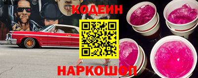 марихуана Первоуральск