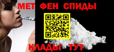 марихуана Первоуральск