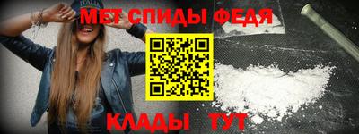 марихуана Первоуральск