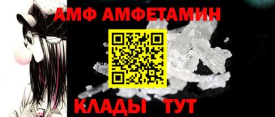 марихуана Первоуральск