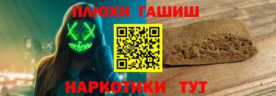 амфетамин Пенза