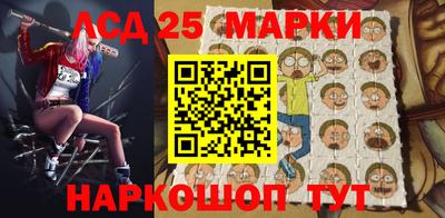 амфетамин Пенза
